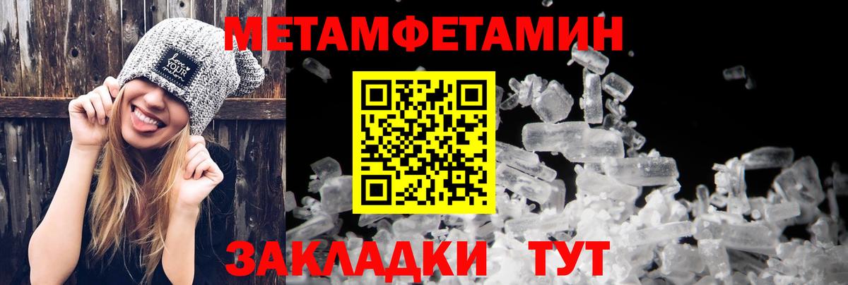Amphetamine  АМФЕТАМИН VHQ  Вход с VPN  Свободный 