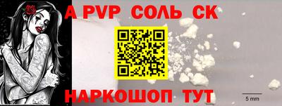 кокс Нягань