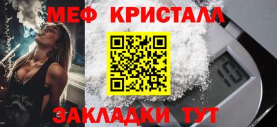 ECSTASY Обнинск