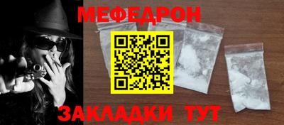 кокс Нягань