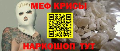 кокс Нягань