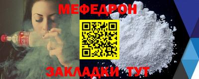 кокс Нягань