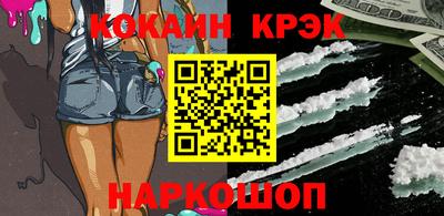 ECSTASY Обнинск