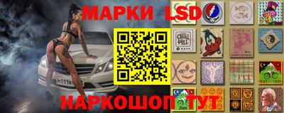 кокс Нягань