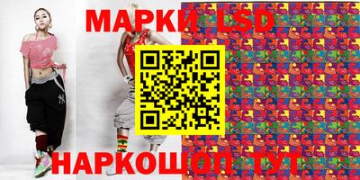 кокс Нягань