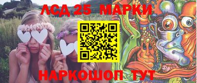 кокс Нягань