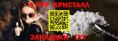 ECSTASY Обнинск