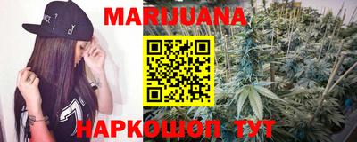 молекула духа Обь