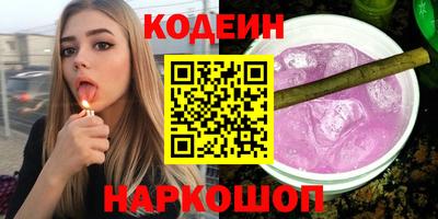 ECSTASY Обнинск