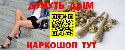 кокс Нягань