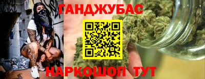 кокс Нягань
