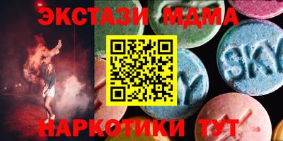 кокс Нягань