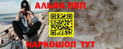 кокс Нягань