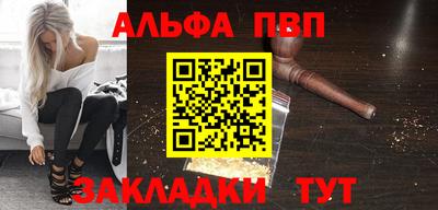 кокс Нягань