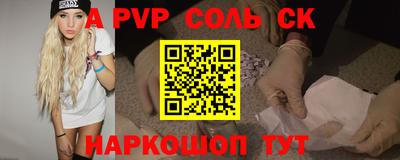 ECSTASY Обнинск