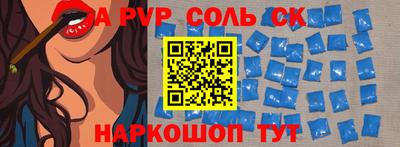 кокс Нягань