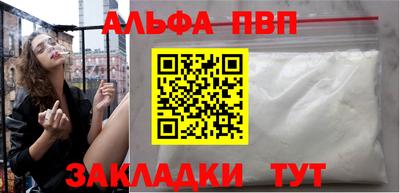 кокс Нягань