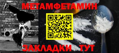 ECSTASY Обнинск