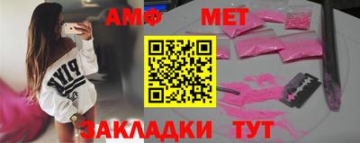 ECSTASY Обнинск