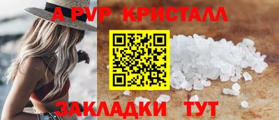 ECSTASY Обнинск