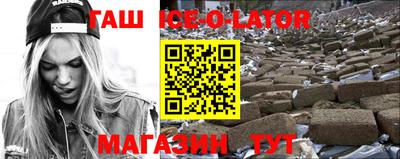 ECSTASY Обнинск