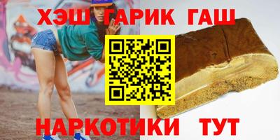 кокс Нягань