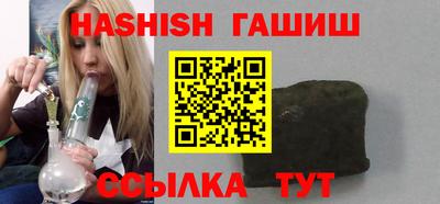 ECSTASY Обнинск
