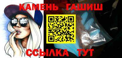 молекула духа Обь