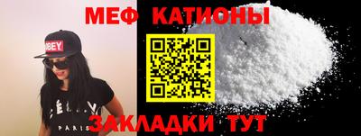 ECSTASY Обнинск