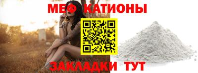 ECSTASY Обнинск