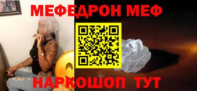 кокс Нягань