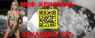 ECSTASY Обнинск