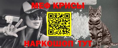 ECSTASY Обнинск
