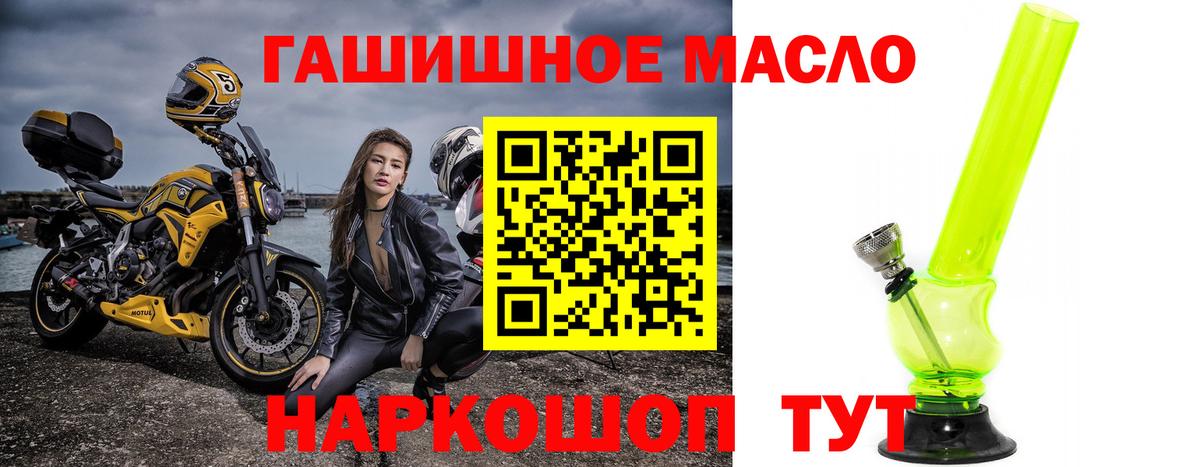 цена   Дистиллят ТГК Wax  Вход с VPN  Свободный 